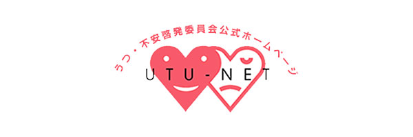 UTU-NET